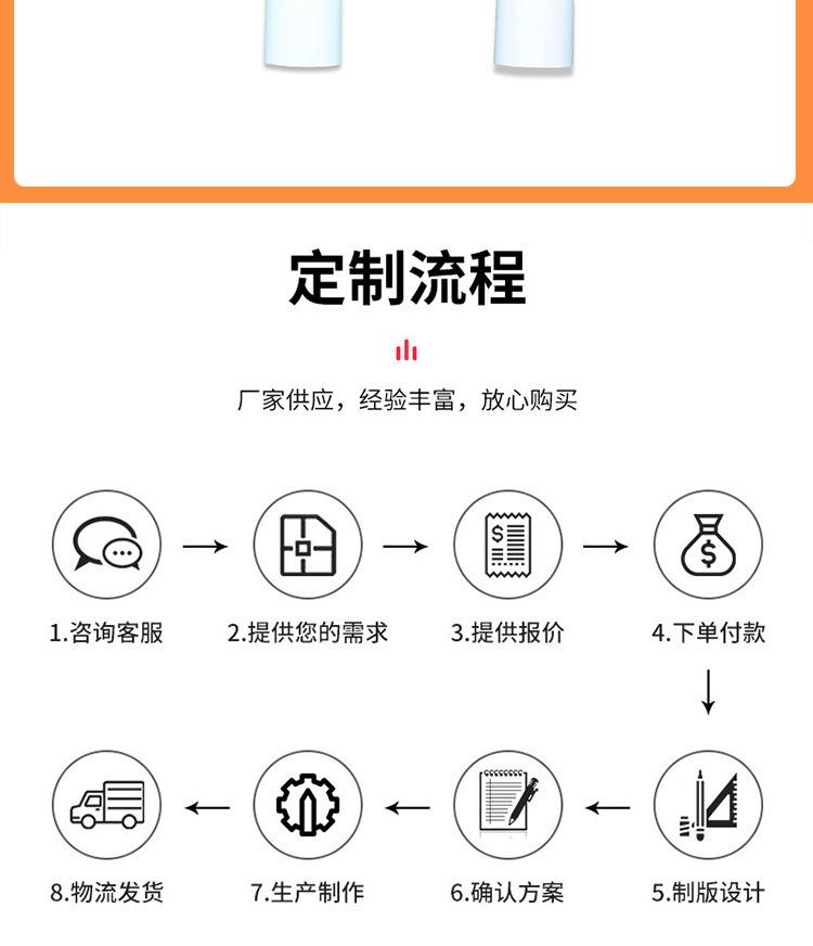 详情-12.jpg