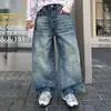 Jeans rectos lavados, desgastados y rotos estilo americano para hombre, nueva colección otoño 2026, diseño moderno, pantalones largos de pierna ancha