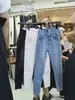 Barraca de Han Meier Foto Real Jeans de Cintura Alta para Mulheres no Outono e Inverno Novos Calças Hot Girl Levanta Cintura Levanta Bumbum 7056