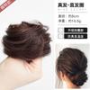 Peluca de Trenza Espiga Aro para el Cabello para Mujer Todo en Uno Cabello Trenzado Estampado Paquete de Cabello Aro para el Cabello Prensado Tocado Aro para el Cabello 2023 Nuevo Estilo
