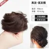 Peluca de cabeza de bola baja, bolsa, aro para el cabello, soporte de flores, cabello real, cabello de verano, sin volumen, recogido, cabello desordenado y esponjoso, peinado