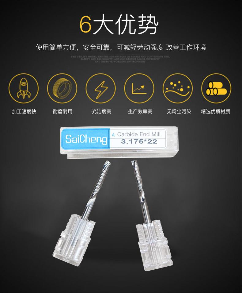详情_03.jpg