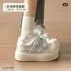 Zapatos de Tabla Pequeños de Suela Blanda para Niñas 2026 Primavera/Verano Nuevos Estilo Lindo para Niños de Moda Versátiles Zapatos Blancos Gato Pequeño Zapatos de Entrenamiento Alemanes