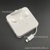 Venta al por mayor de fábrica Adecuado para teléfonos móviles Apple 14Pro, Auriculares con cable con control en línea para llamadas, Escuchar música, Transmisión en vivo y Juegos