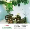 Folhas, galhos, videiras, flores artificiais, trepadeiras, canos, pilares, plantas trepadeiras, plantas verdes, plantas de parede, cobrindo imperfeições, decorações