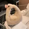 Bolsa de pelúcia fofa em formato de bolinho, bolsa versátil e fashion para o dia a dia, bolsa com design de alta estética
