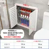 Distribuidor de Agua de Pared para Baño, Cubierta para Calefacción de Piso, Tapa de Agujero, Decoración de Radiador, Cubierta para Caja de Baja Corriente, Impermeabilización de Puertas