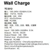 Reloj de Pared Adaptador Certificado Partner 5V2A Estándar Coreano Estándar Americano Estándar Europeo Estándar Japonés