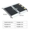 Rampa Libre de Barreras Ludaman Tablero de Transición de Paso de Aleación de Aluminio para Carrito, Escalón Plegable Móvil Tabla Inclinada