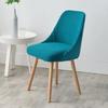 Funda para Silla de Comedor, Cojín y Respaldo Integrados, Funda Universal Espesa para Silla, Funda Semicircular para Silla de Casa, Funda para Silla Resistente al Desgaste y al Polvo