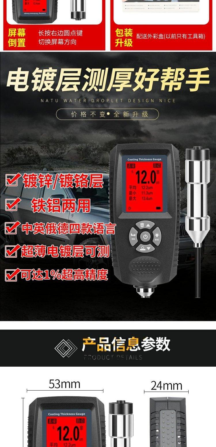 详情-04.jpg