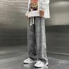 Pantalones Casuales Deportivos Holgados Rectos de Estilo Retro Japonés Gris de Marca Tendencia Lazy Combinan con Todo para Hombre