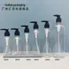 100ml120ml200ml250ml garrafa plástica PET transparente cosmético loção shampoo substituição frasco secundário