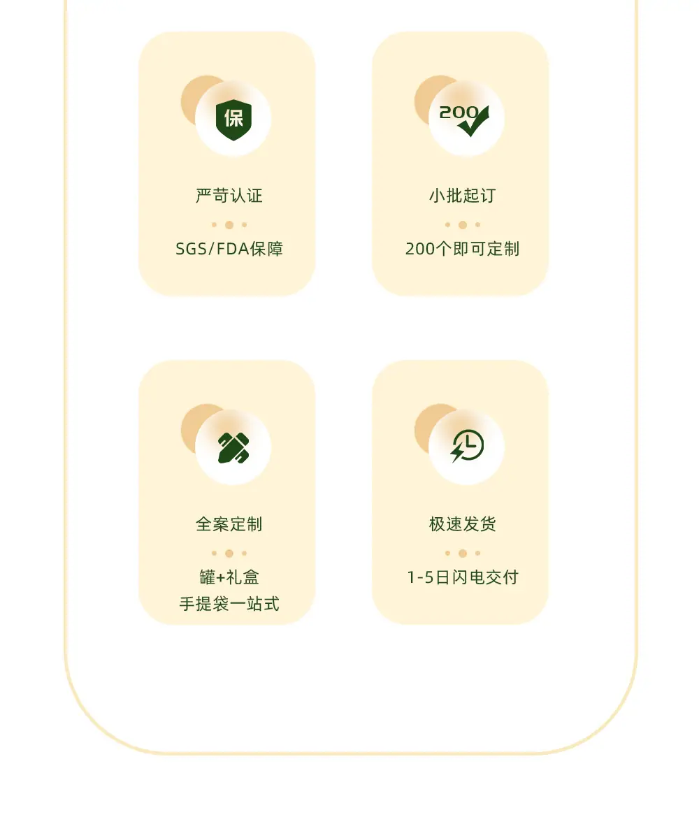 详情_02.jpg