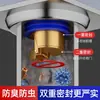 Desodorizador para Sumidero de Piso Tubería de Alcantarilla de Baño Filtro de Drenaje Cubierta Universal Anti-Olor Núcleo Interno Sellador Cubierta Gadget