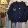 Cardigan de Tricô Gola Redonda Retro Estilo College para Crianças Primavera e Verão 2025 Mais Fácil de Combinar Moda Tops de Moda para Meninos e Meninas