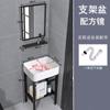 Lavabo pequeño de cerámica no porosa para apartamento, baño, balcón, simple de piso, soporte de acero inoxidable, lavabo, mesa de lavado