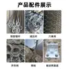 Red de cables flexible de interceptación de desprendimientos para deslizamientos de tierra en montañas, Red de protección de taludes de titanio para estabilización de suelos y revegetación, Red de protección de taludes activa y pasiva
