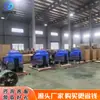 Fregadora de Pisos Manual Automática Completa para Centro Comercial Taller Industrial Máquina Eléctrica de Succión y Barrido Integrado con Fregado