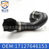 Aplicable a BMW importado X3 tubería de agua de goma F25 manguera de refrigerante tubería de agua del radiador OEM 17127646153