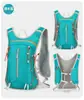 Nova Mochila de Hidratação Ultraleve para Ciclismo, Bolsa Esportiva para Maratona Cross-Country, Mochila de Montanhismo, Bolsa para Corrida, Bolsa de Fitness, Mochila