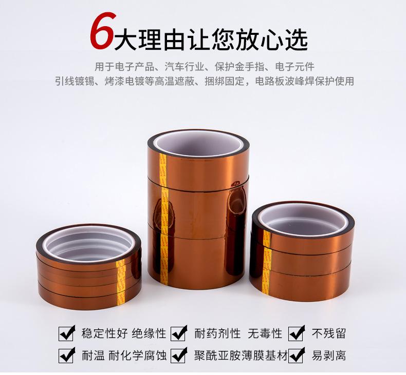 详情图片_03