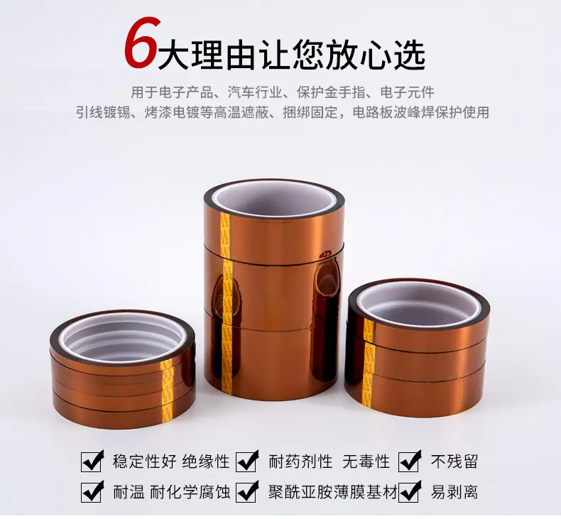 详情图片_03