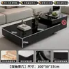 Nuevo Set de Mesa de Café Multifuncional de Vidrio Estilo Italiano para Sala de Estar, Uso Doméstico, Lujo Ligero, Rectangular Minimalista con Almacenamiento para Apartamentos Pequeños