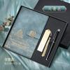 Guochao Cuaderno A5 Set de Caja de Regalo para Negocios LOGO Nuevo de Alta Gama Estilo Chino Cuaderno de Trabajo para Oficina