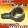 Procesamiento de fundición fundición a la cera perdida de Ningbo fundición al silicato de sodio fabricantes de fundición de precisión.