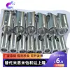 Tubo de Aço Inoxidável Eixo Liso Conector Três Vias Tipo T Suporte de Grampo Fixo Cruzado Peça de Conexão de Suporte Junta Fixa Grampo de Tubo Fixador