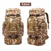 Mochila 80L bolsa de montañismo para exteriores de gran capacidad mochila de senderismo bolsa de almacenamiento equipaje mochila grande multifuncional