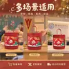 Cubo de Abrazo Navideño Caja de Regalo de Papelería Nueva para Estudiantes Escolares Regalos y Premios Navideños para Clase Venta al por Mayor