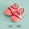 Calcetines de Malla para Piso Bebé Verano Delgados Niños Interior Antideslizantes Frescos Zapatos para Gatear Zapatos de Casa Cubierta para Calcetines