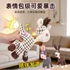 Suministros para mascotas: juguetes sonoros, juguetes de peluche y cuerda para morder, juguetes interactivos duraderos para perros, juguetes para gatos, juguetes para mascotas