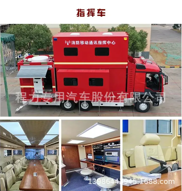 微信图片_20240314105653