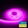 Tira de Luz LED de Bajo Voltaje 2835 Luz Lineal 12V24V Luz de Ambiente SMD Un LED Un Corte Autoadhesiva Hogar Sala de Estar Luz de Canalón