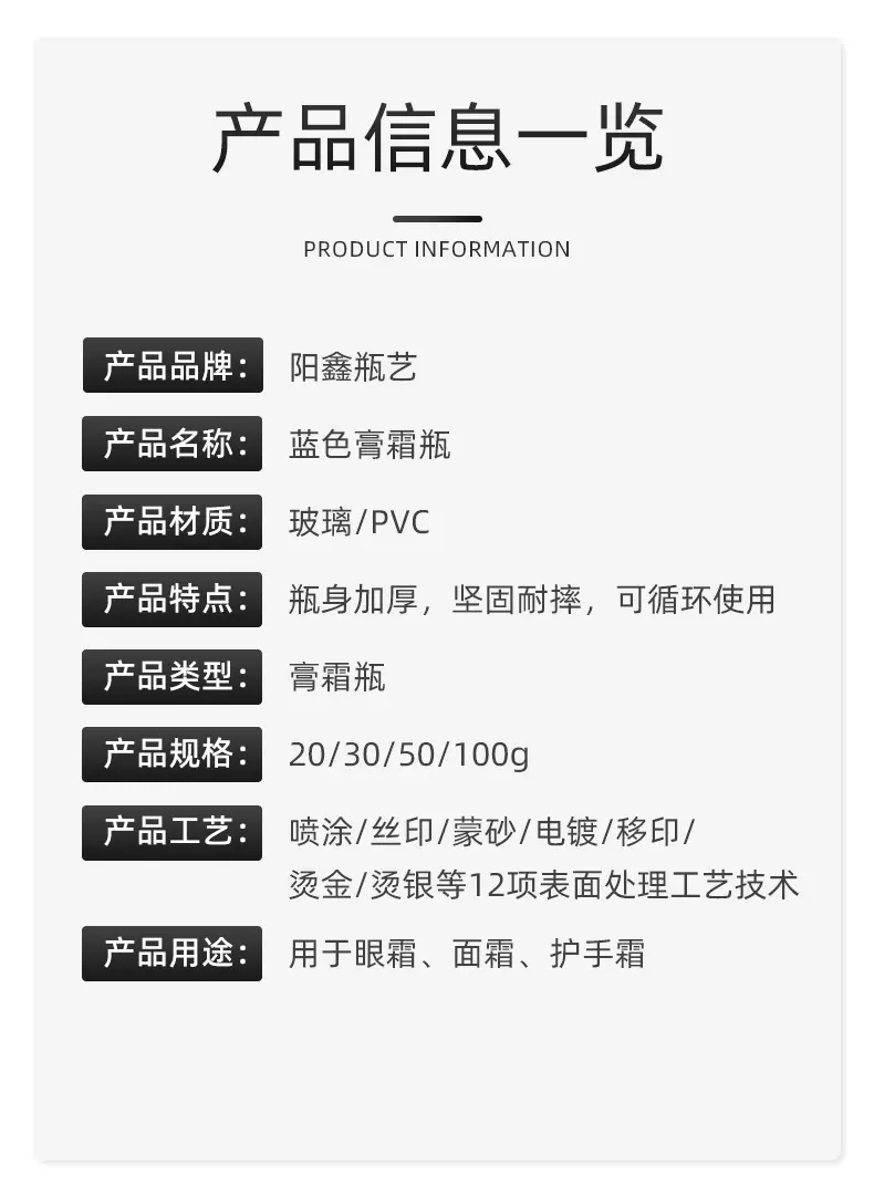 详情07_05