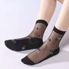 Medias de Seda de Hielo de Cristal para Mujer Primavera y Verano, Cortas de Cristal Negro, Tubo Medio, Base de Algodón, Antidesgarros, Color Piel, Transparentes y Resistentes al Desgaste