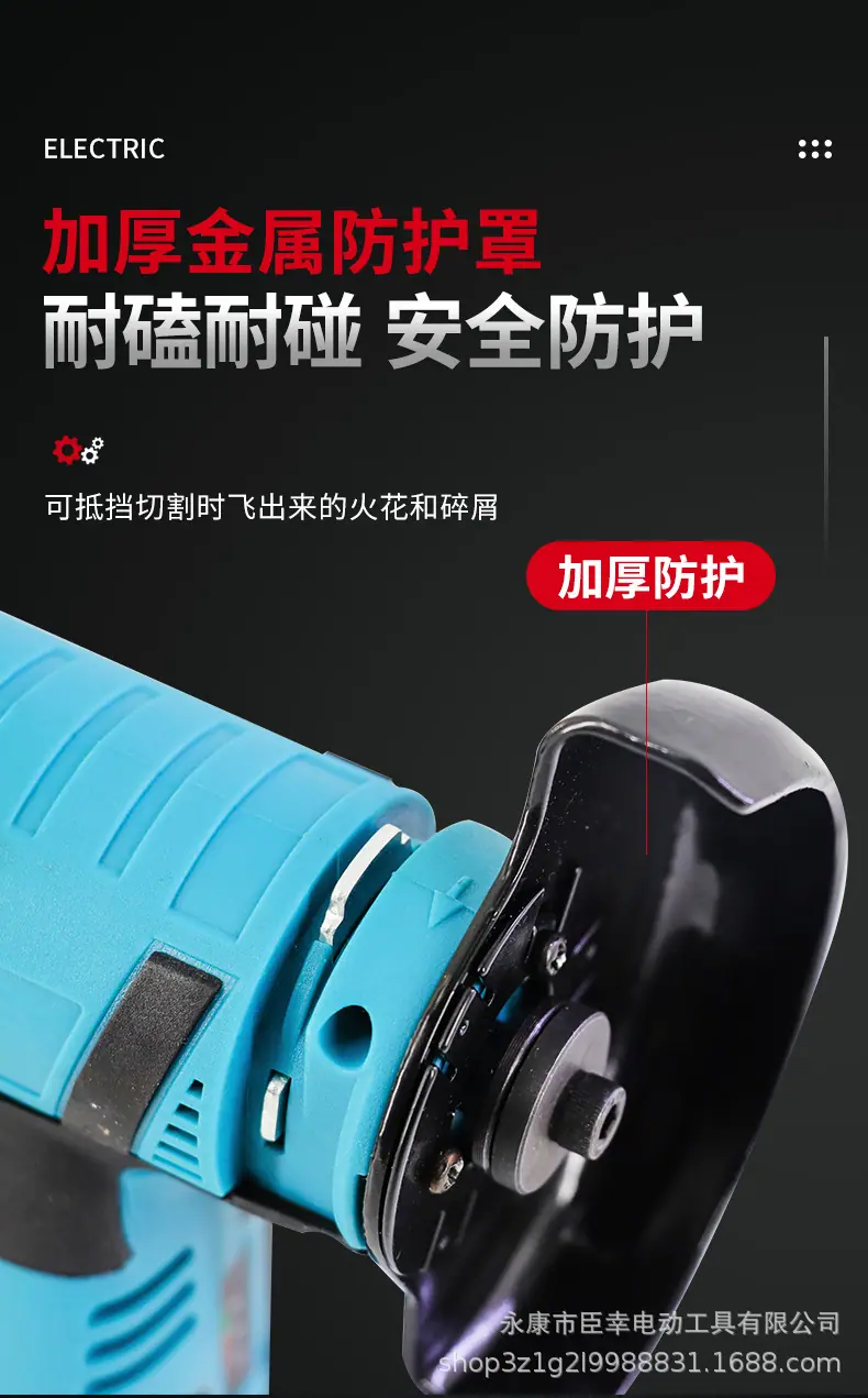 详情图片_08.jpg
