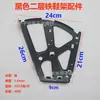 En stock suministro soporte para gabinete de archivo de metal accesorios para gabinete de almacenamiento abatible soporte para zapatero estante para zapatero de acero inoxidable