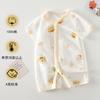 Roupas Recém-Nascidas Bebê de manga curta Jumbo Summer Thin Baby Jumbo Jumbo Respirável Malha Pijamas Desossados