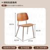 Restaurante Occidental Fusión Cafetería Restaurante Coreano Combinación de Mesa y Silla de Madera Maciza Cafetería de Celebridades de Internet Silla para Tienda de Té con Leche y Postres