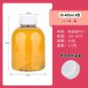 Botellas de Plástico Transparentes de 400 ml, Paquete de 38 Piezas, Botellas de Plástico Transparente, Botellas para Bebidas de Jugo con Tapas, Botellas Bajas y Gordas, Botellas para Té de Leche, Capacidad Pequeña