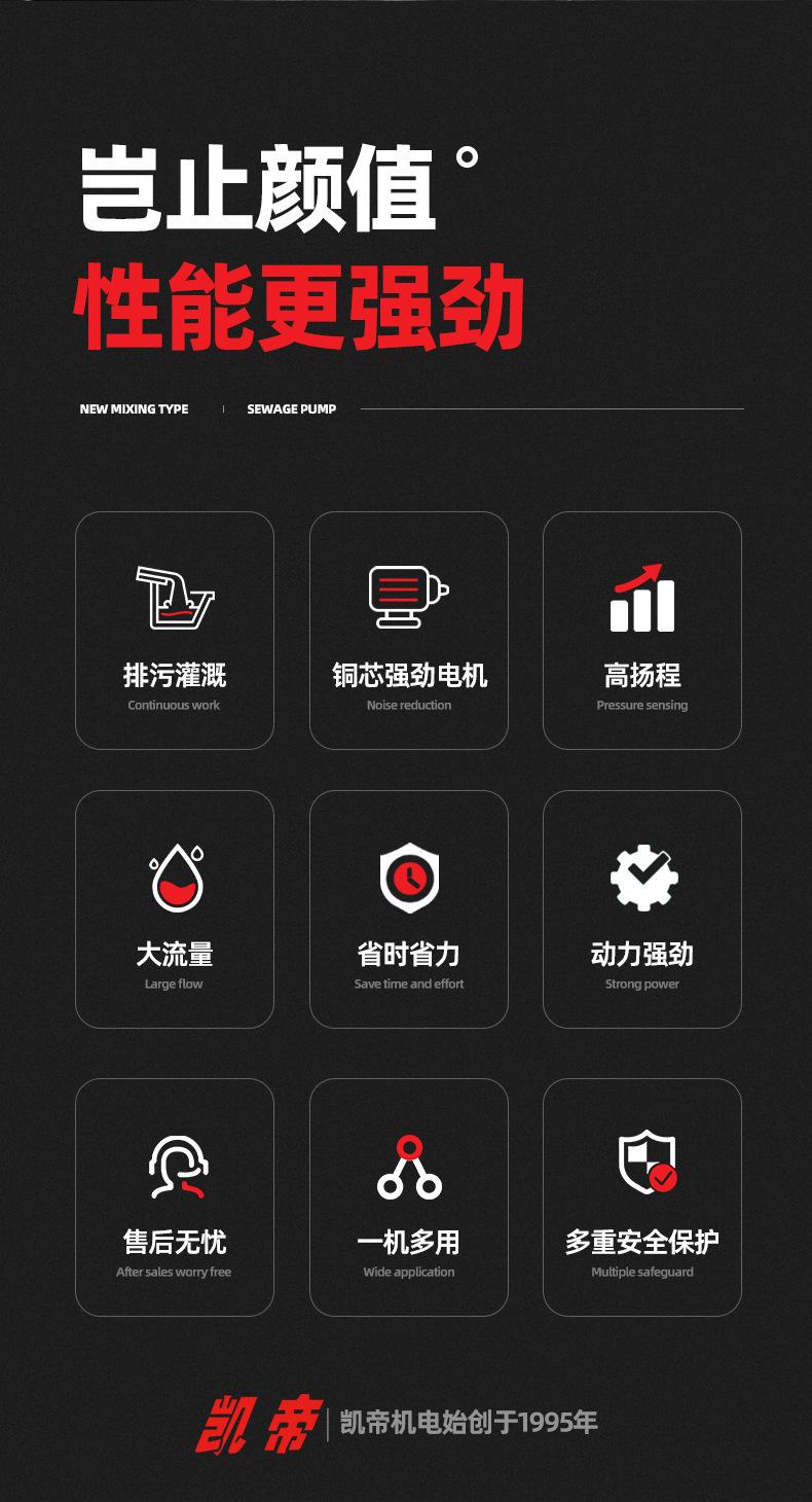 详情页_02.jpg