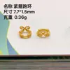 Acessórios Banhados a Ouro Prata Anel para Corrida Contas Semi-acabadas DIY Joias de Cristal Colar Prata S925 Novo Produto