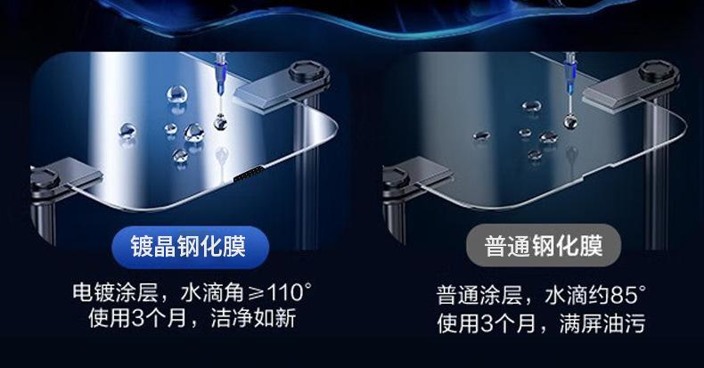详情_12.jpg