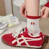Meias Fofas de Cano Médio com Design Delicado para Mulheres, Estilo Fino de Verão, Tendência Bordada de Desenho Animado, Meias Curtas de Baixo Corte Absorventes de Suor Respiráveis