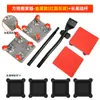 Herramienta de Mudanza de Alta Resistencia Herramienta de Transporte para el Hogar con Ruedas, Transportador Universal de Ruedas, Carrito para Mover Muebles, Camas para una Sola Persona Ahorrador de Esfuerzo