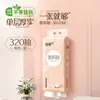 Papel macio para pendurar 3 camadas 320 4 folhas para levantar guardanapo de papel papel higiênico para levantar toalha úmida